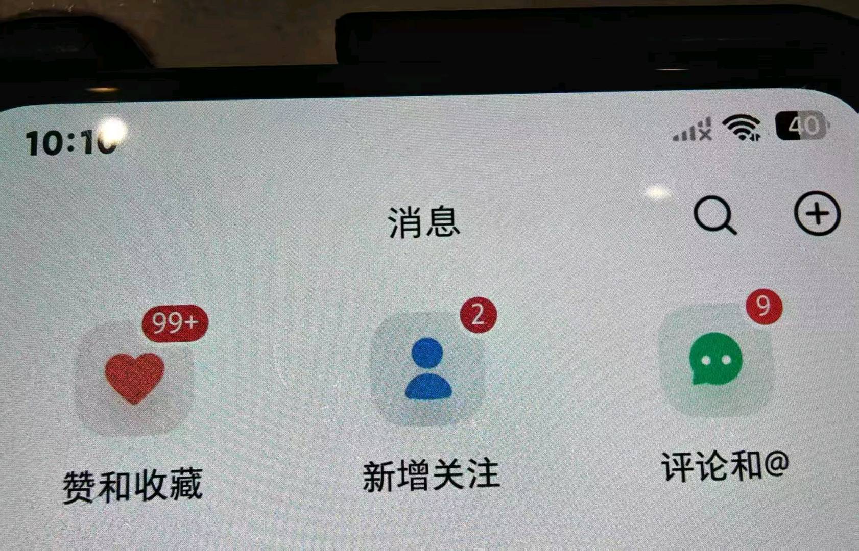 李女士小说推文兼职全职 在校大学生暑假工都可做