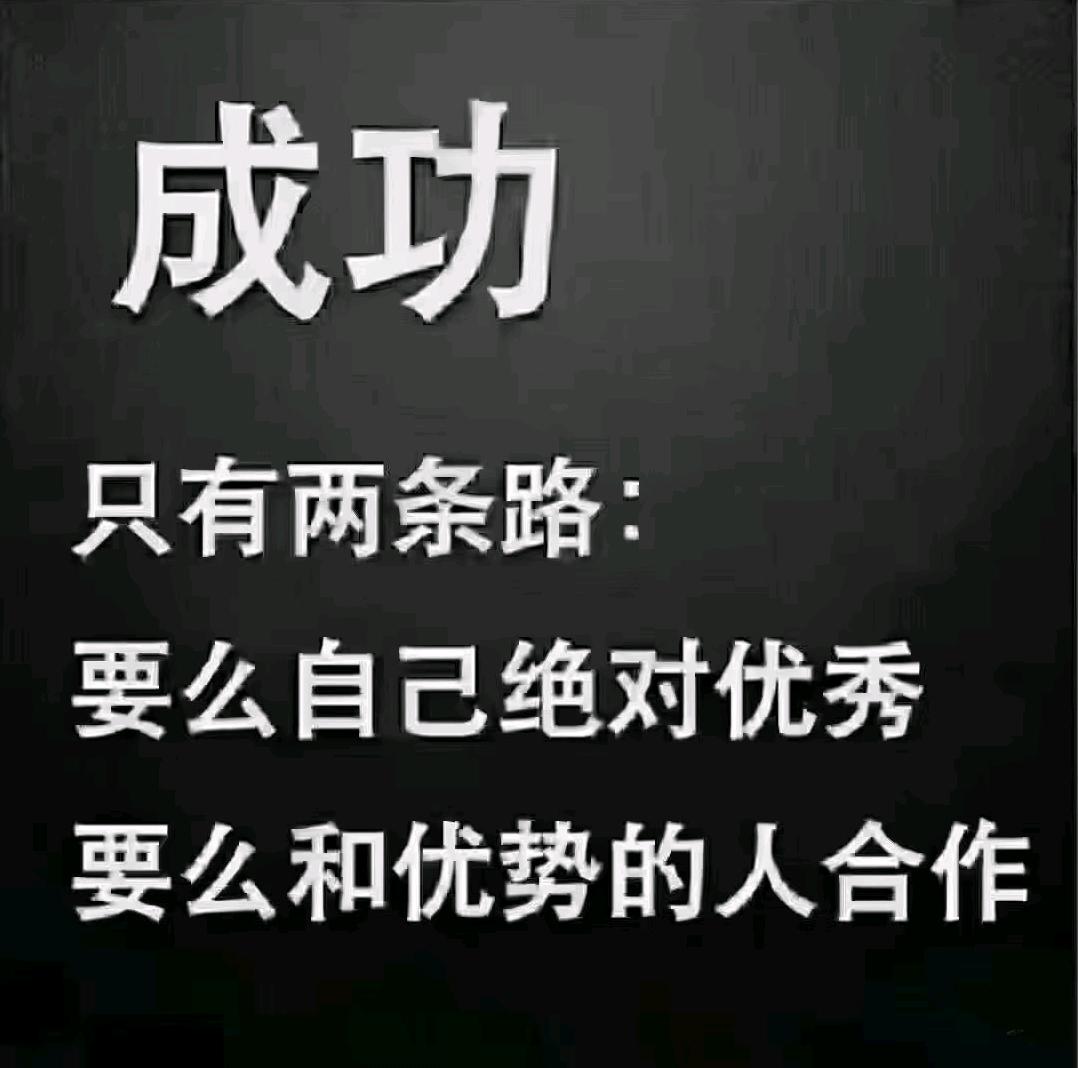 陈先生其他供需语聊副业项目,零成本参与,多元化收益,长期稳定合作
