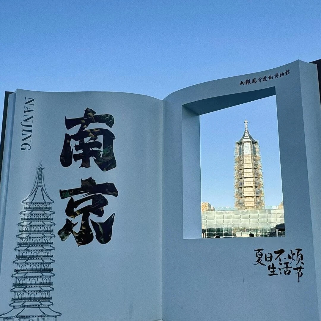 u客直谈实名认证王先生