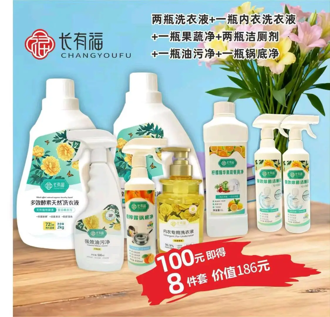 u客直谈实名认证袁喜玲