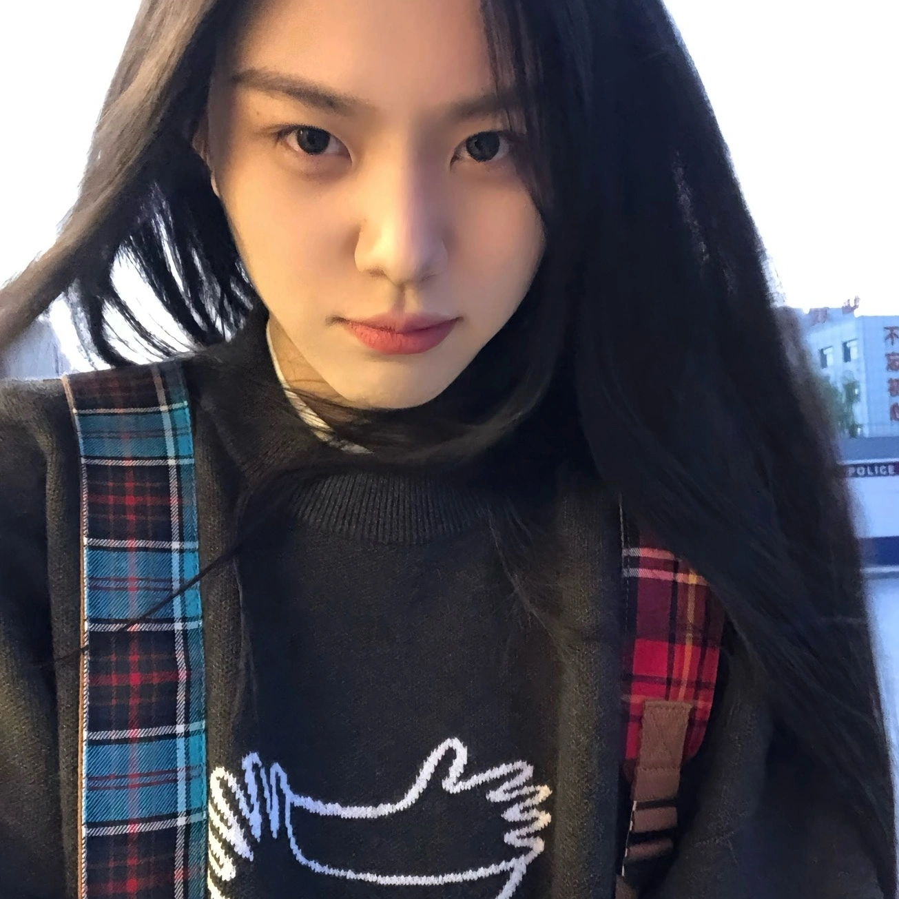 u客直谈实名认证石先生