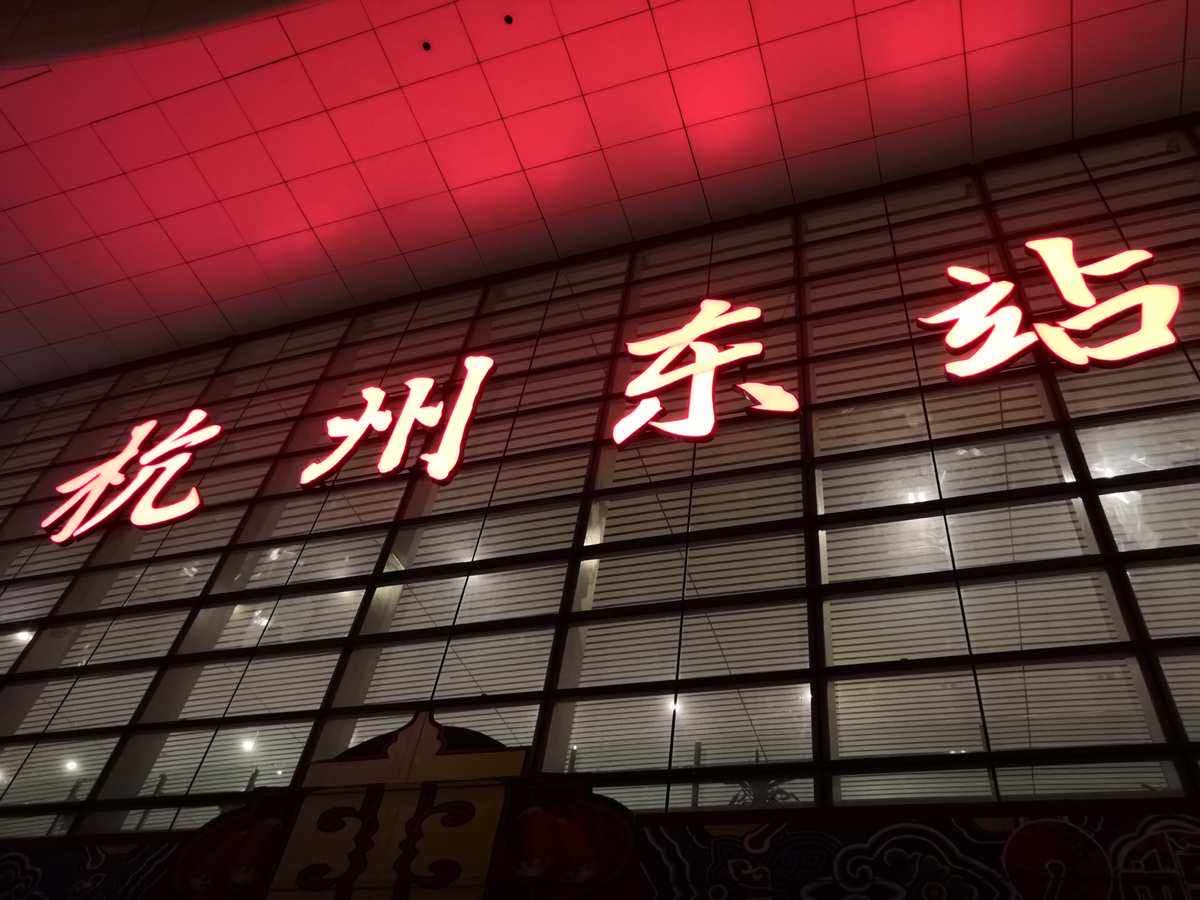 郭先生推广团队我有十几人电销团队