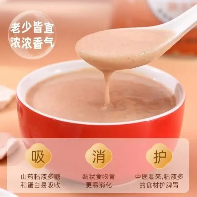任洪岐供需合作