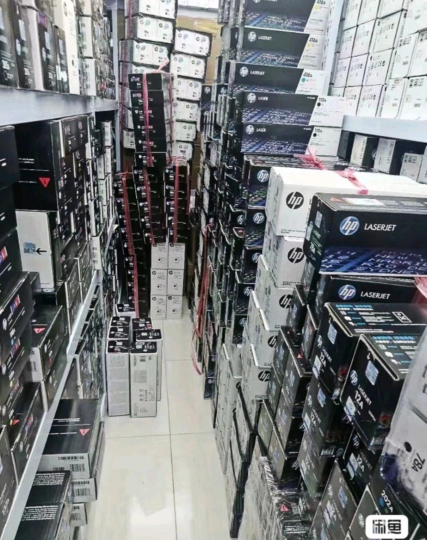 韩先生其他供需