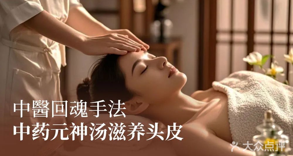 黄先生广州高净值女性用户资源置换