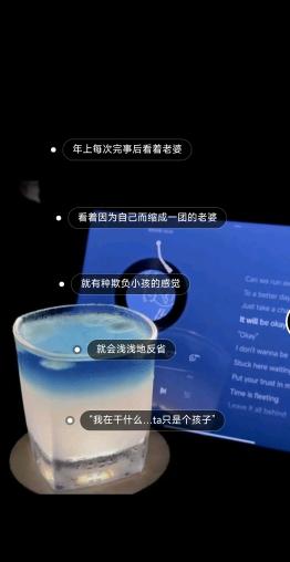胡先生其他供需抖音小说推文推广团队 日结高收益,零粉可做