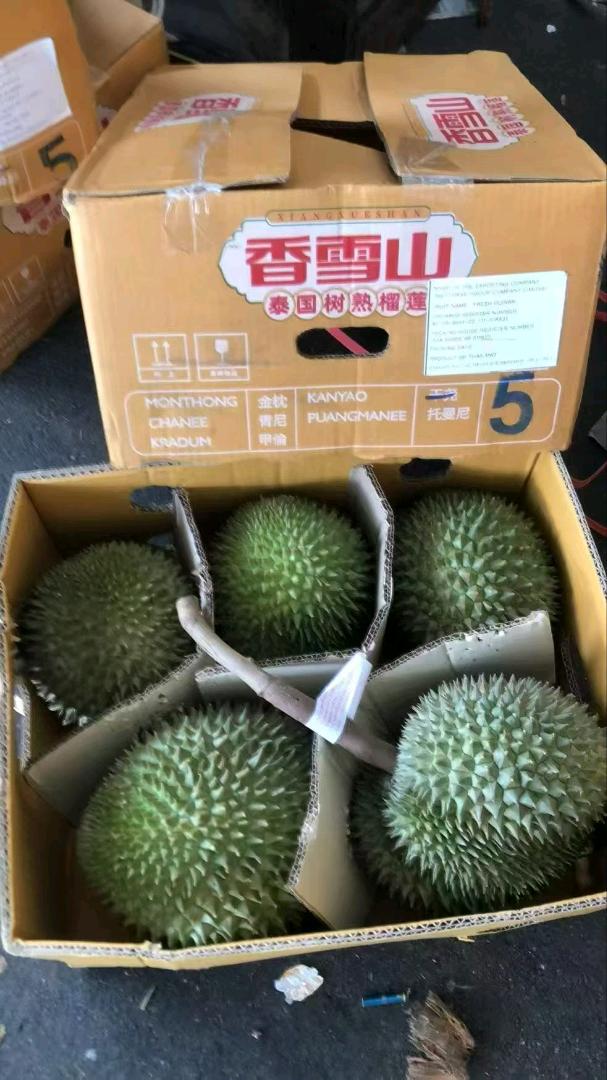 李先生榴莲招兼职,社区团长,在校学生,宝妈群体均可