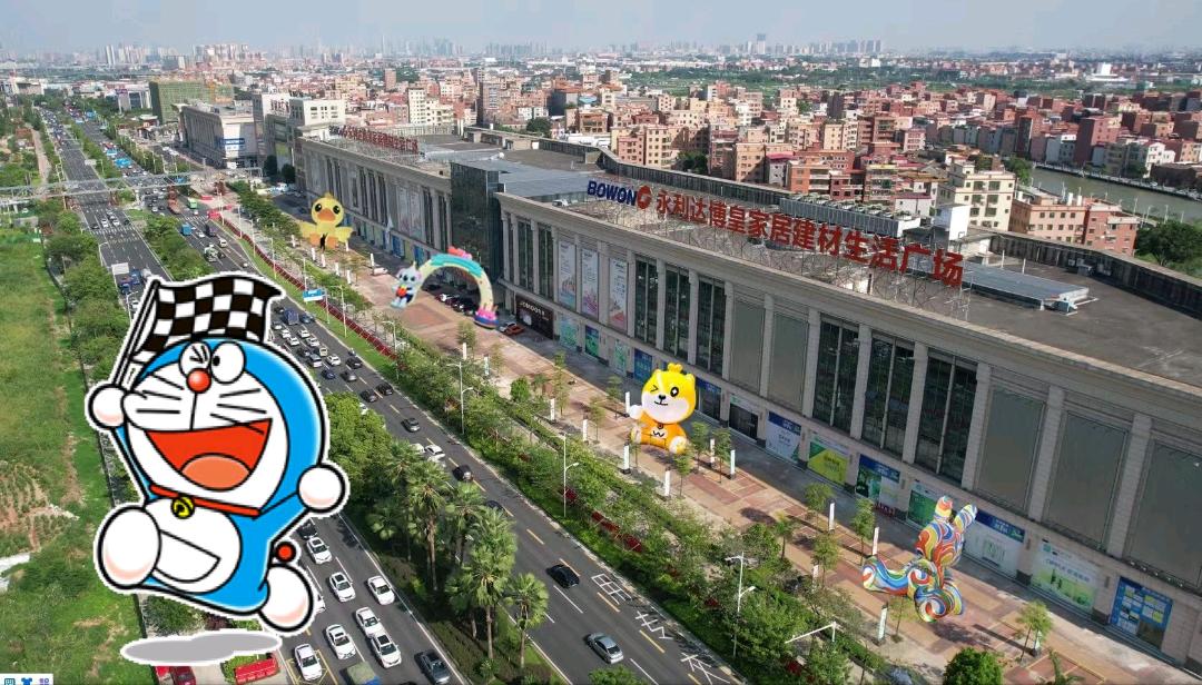 杨斌场地活动免物管费办公室出租