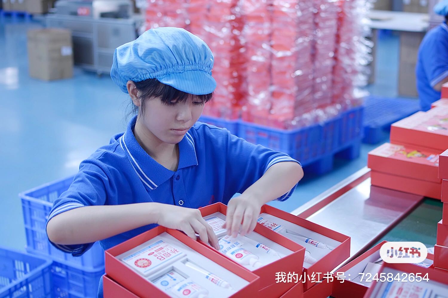 张女士化妆品源头工厂寻合作