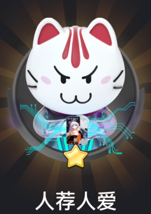 钟先生