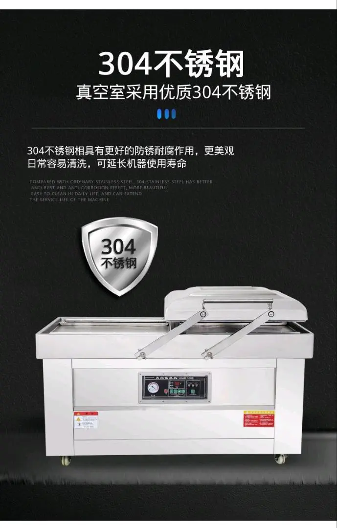 吴先生乙方信息