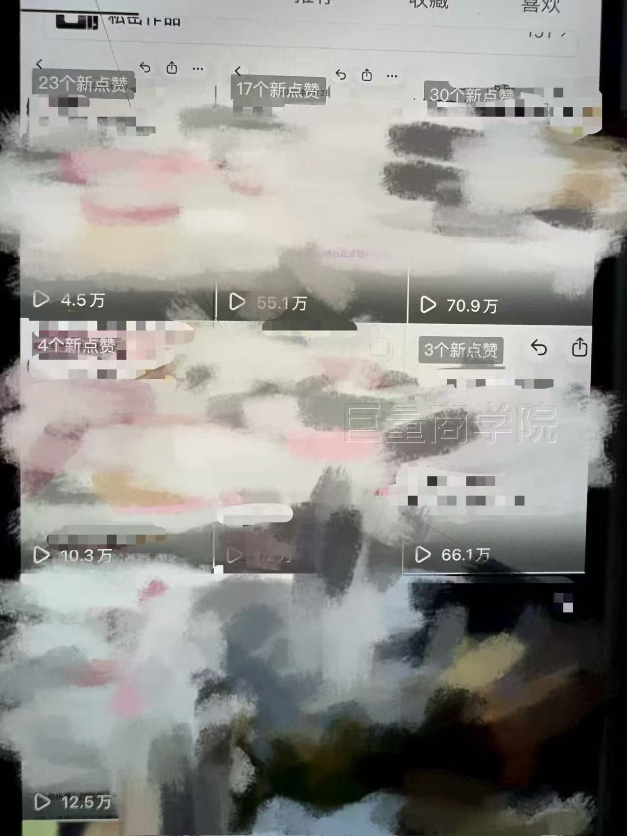 韦先生其他供需提供小说推文合作项目,长期稳定书源+视频素材,全网可做,零基础入门