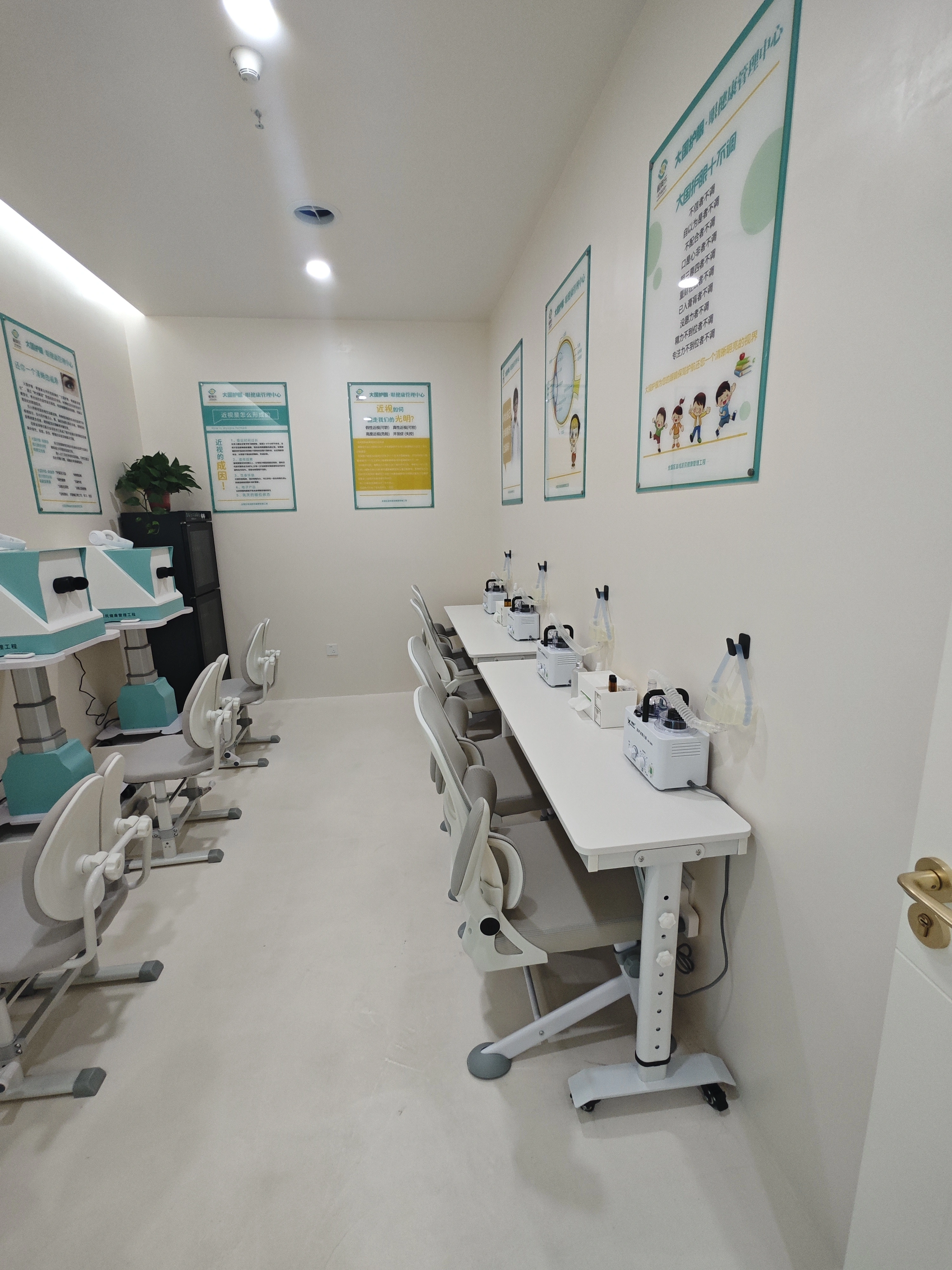 张荣荣异业合作