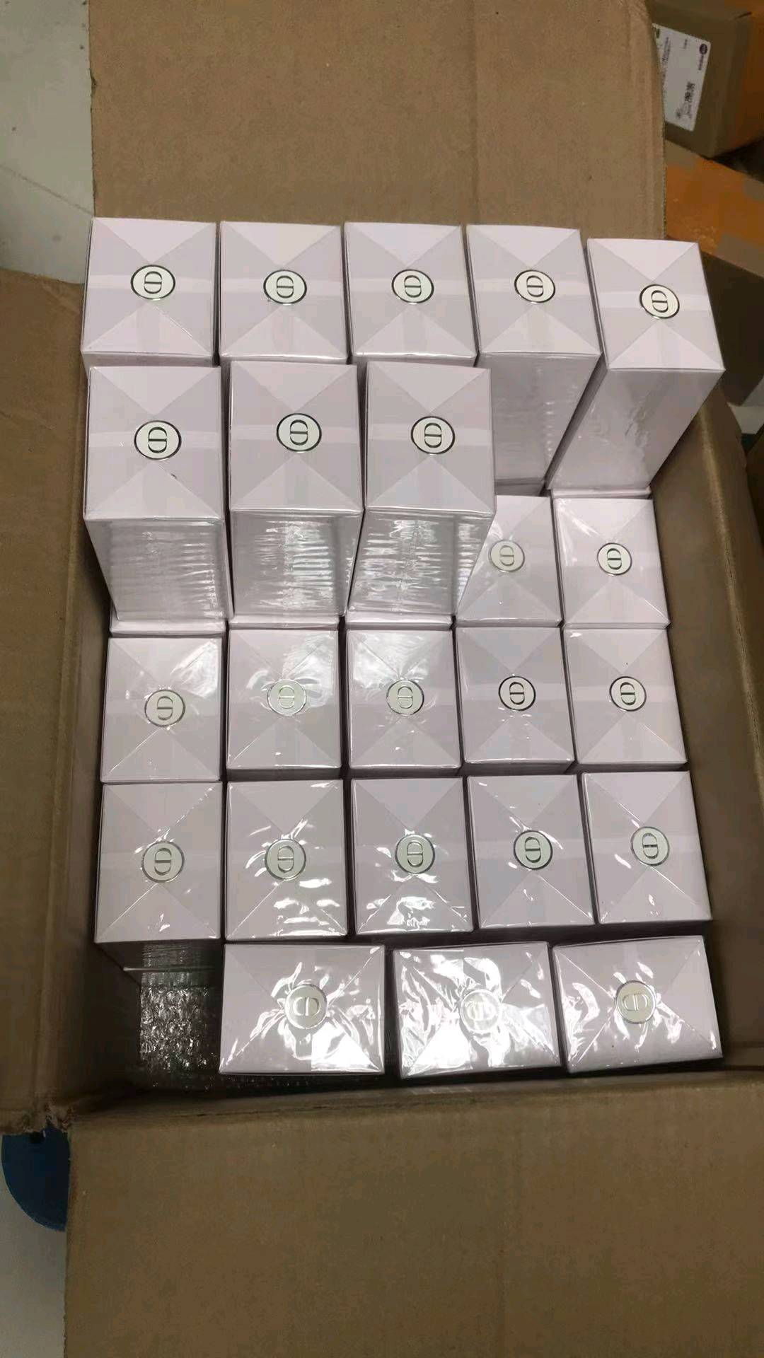 陈先生品牌货源别再找项目了 跟我做美妆代理吧