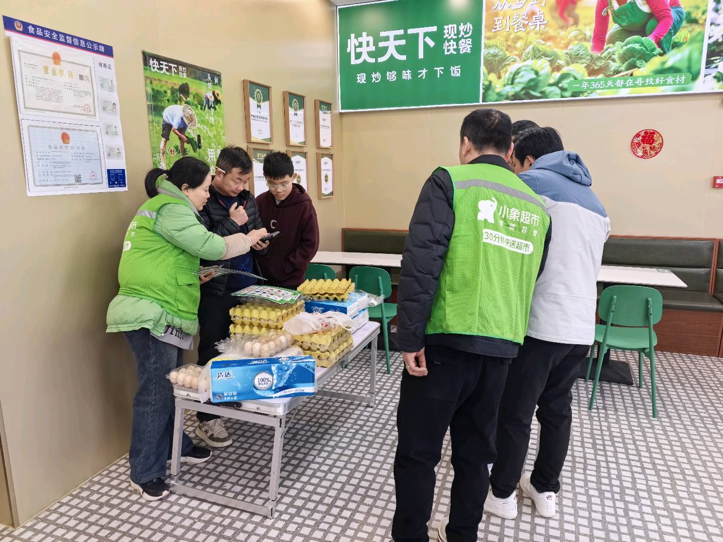 张金其他供需高薪招聘地推兼职,日入*