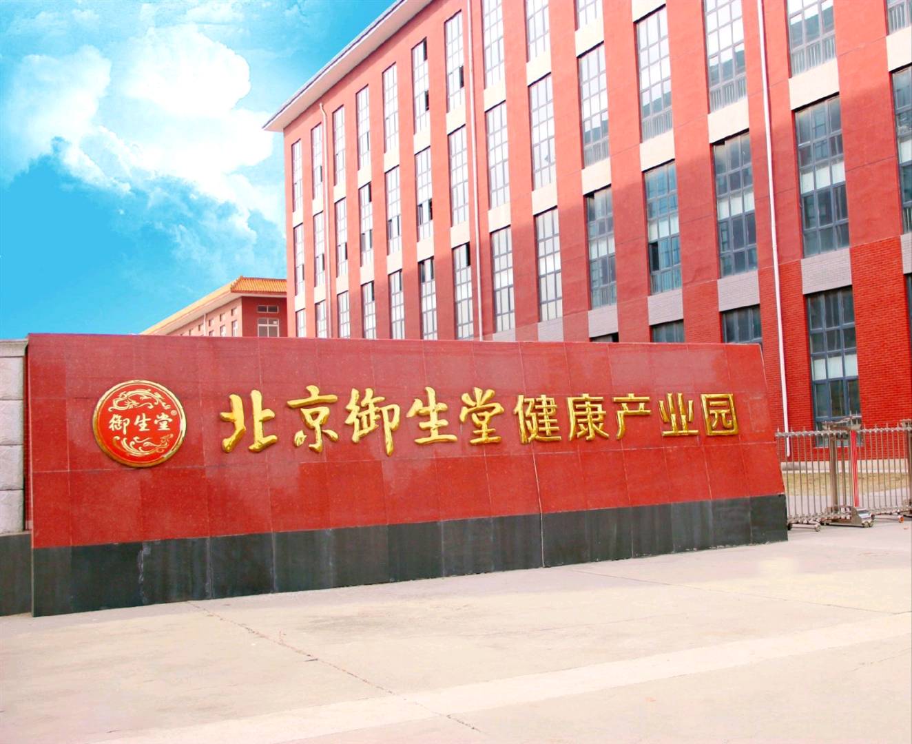 李金峰品牌货源