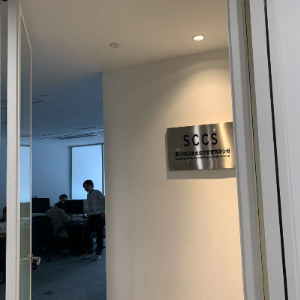 u客直谈实名认证张红梅