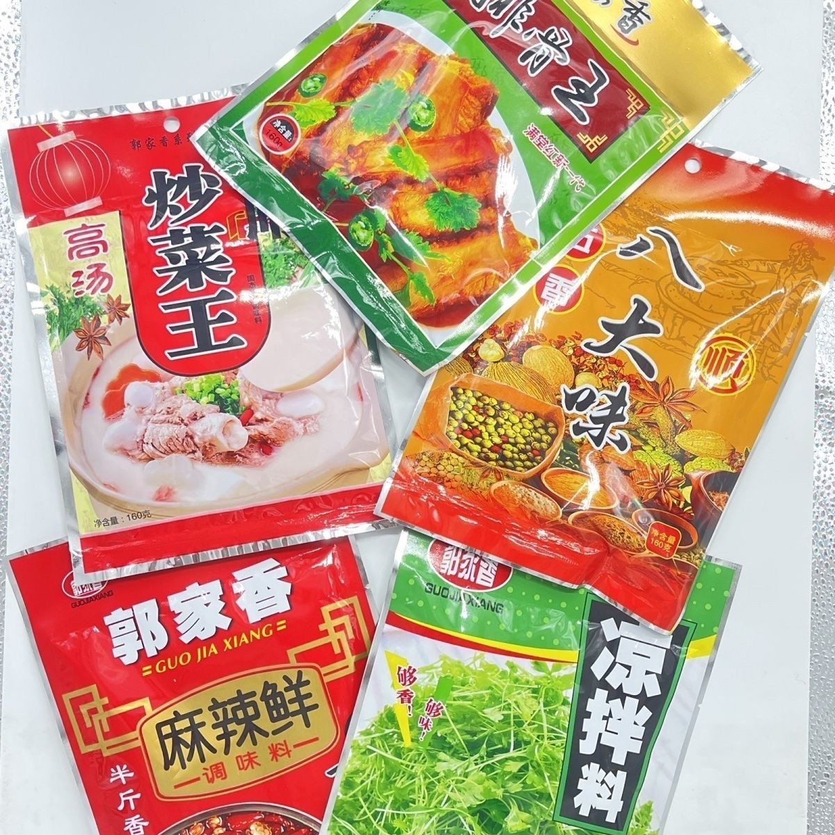 赵永乐品牌货源提供调味料，需要电商或者社区团购渠道