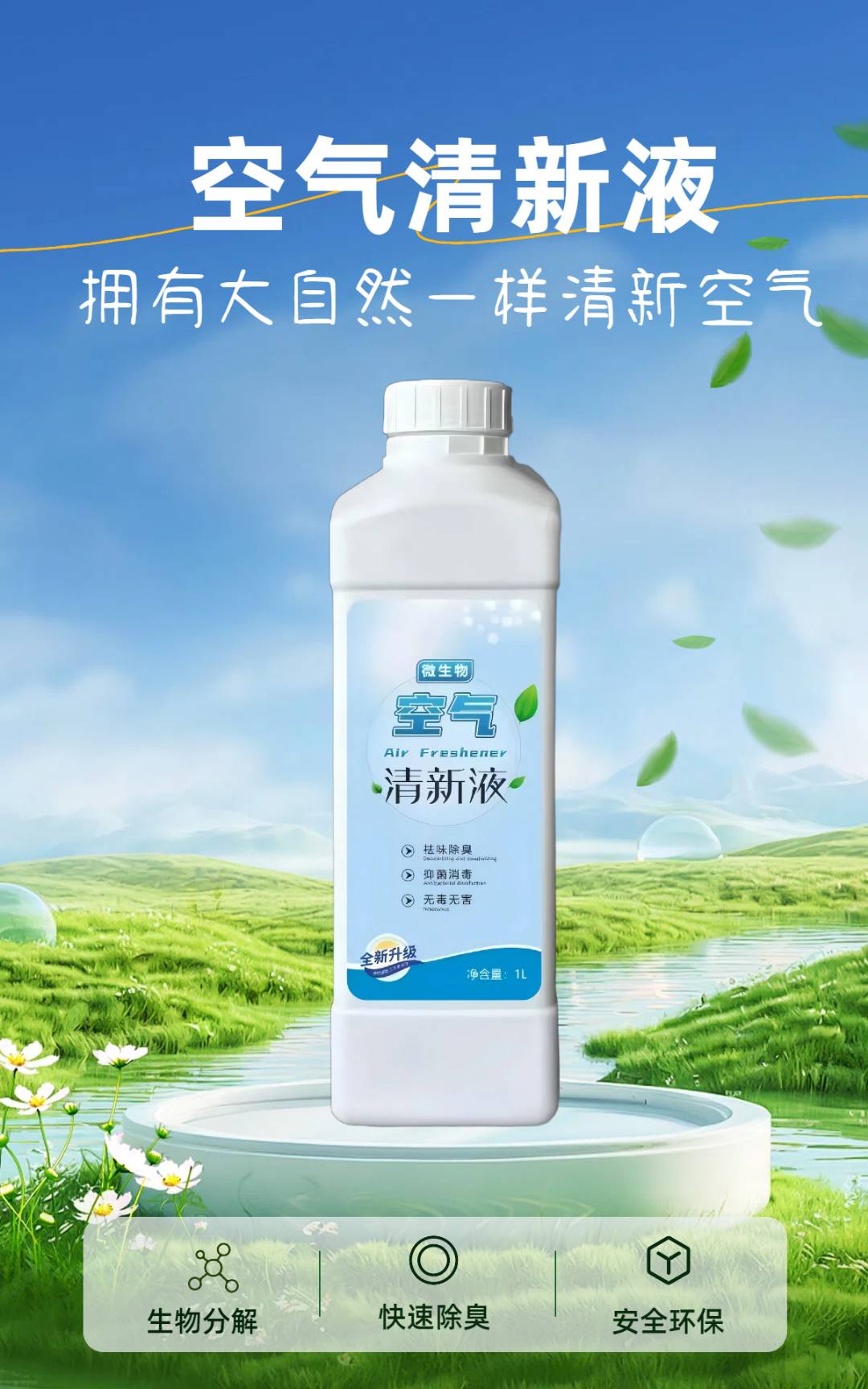 宗女士品牌货源