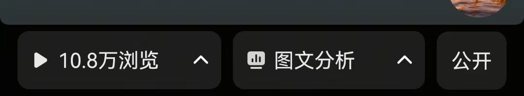 杨小燕其他供需小红书代发 纯绿 长期合作