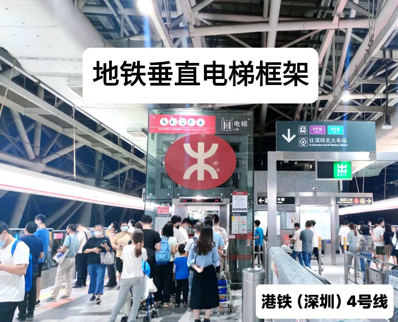 胡先生乙方信息