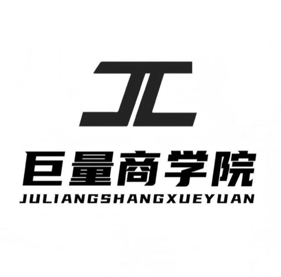 王女士全平台推广合作，小说推纹，短剧推广，音乐推广，ai，接受小白