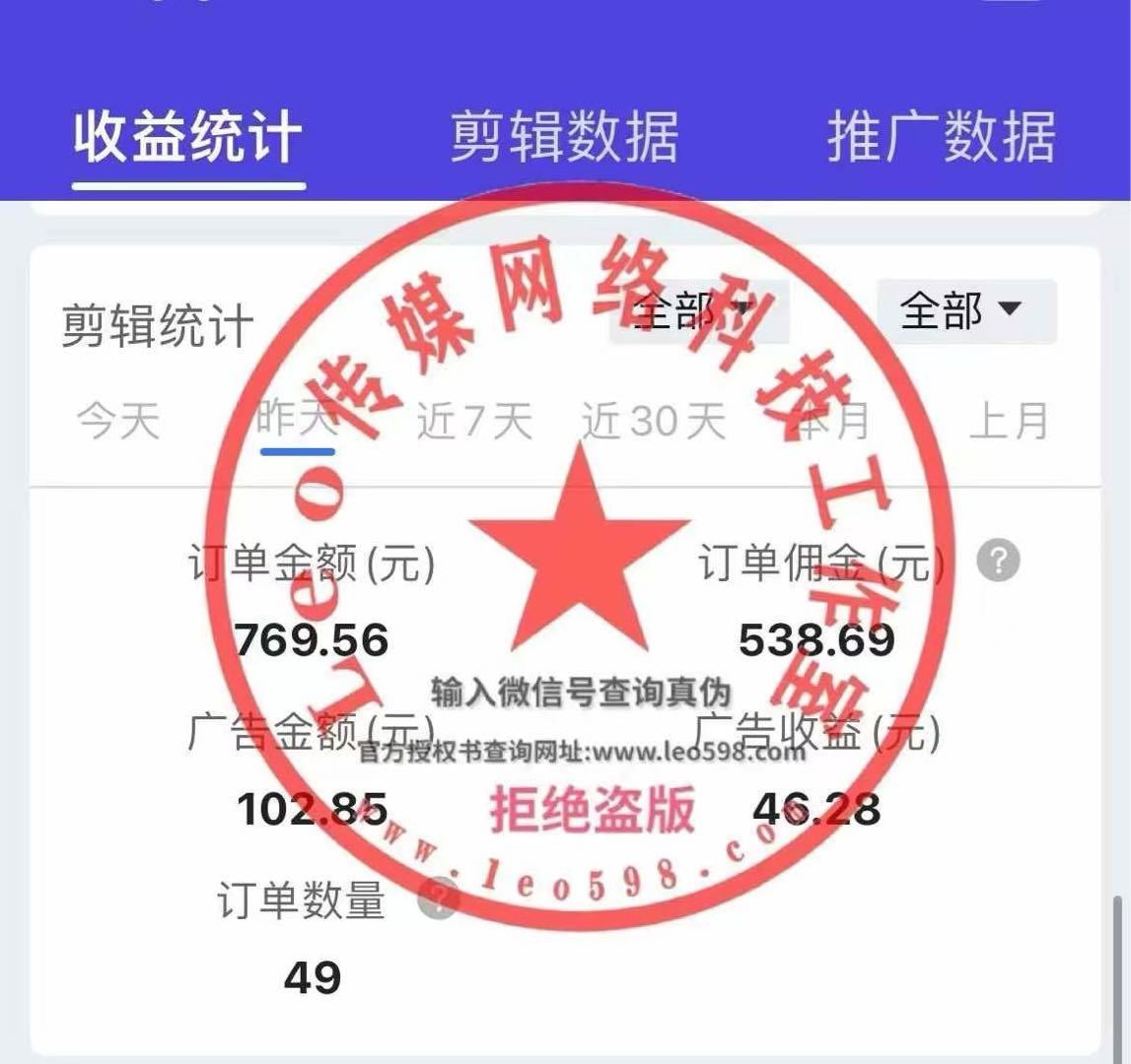 顾先生其他供需