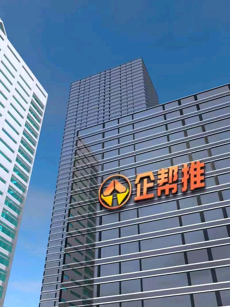 李硕成800＋一手app渠道，拉新实干家，每天接待人员200➕