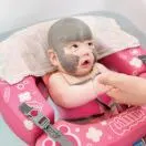 杨志勇