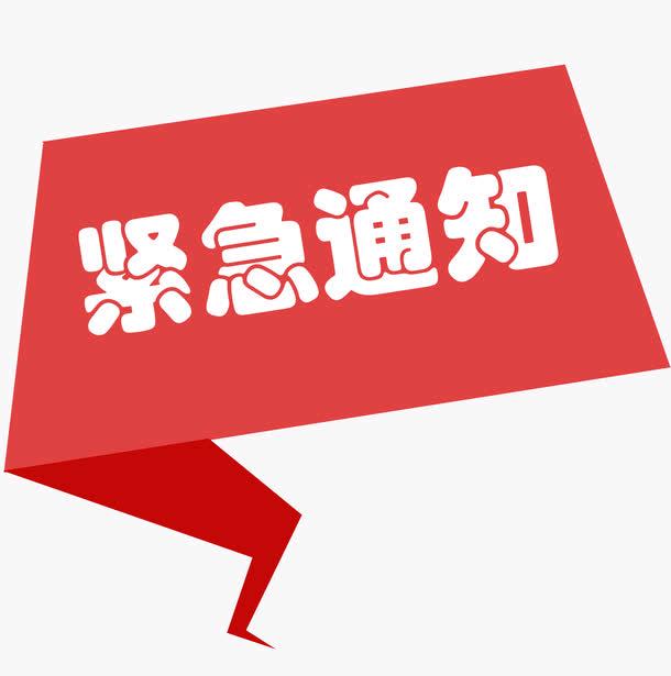 孙先生