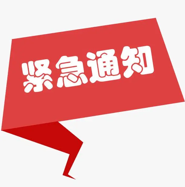 孙先生