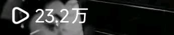 邱梓轩其他供需小说推文全渠道网推合作，高分成稳定结算