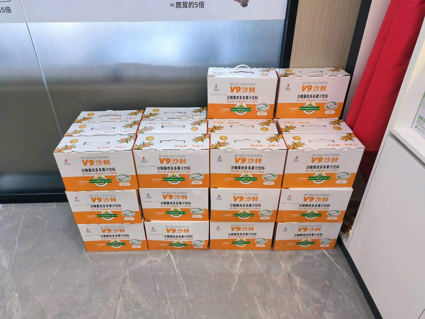莫与虎贵阳做家庭健康生活产品的，可以先来公司考察产品，满意了再做选择