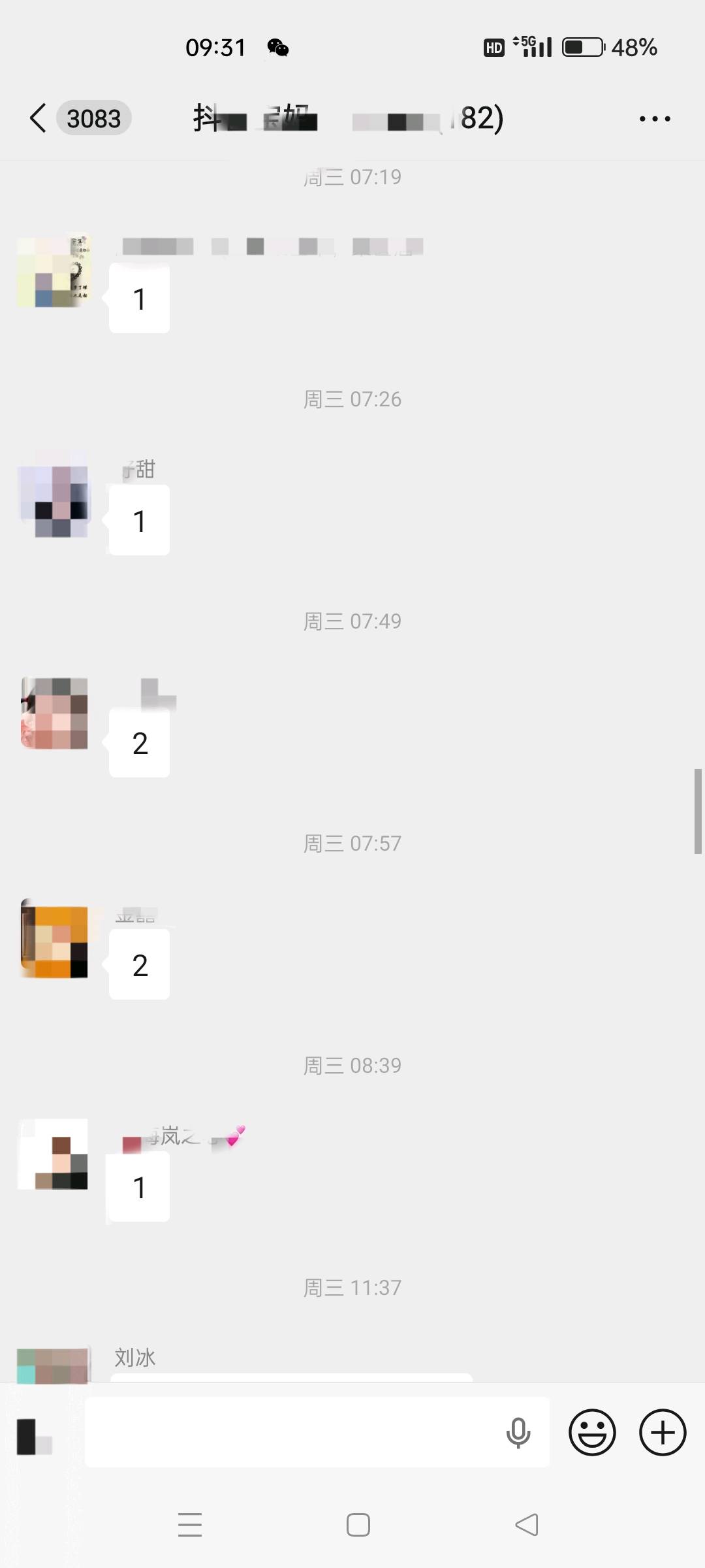 徐女士推广团队接抖音快手小红书视频号，公众号，各大平台代发