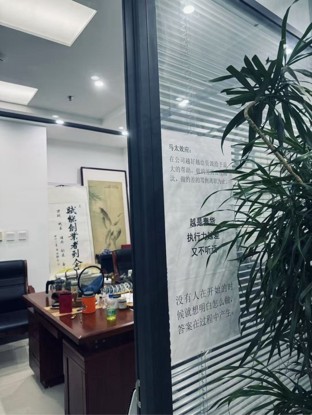 胡先生其他供需