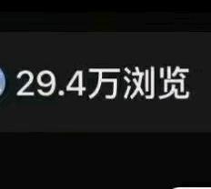 李思慧其他供需小说推文,纯绿色,一天一结,时间自由,随时随地一部手机就能做