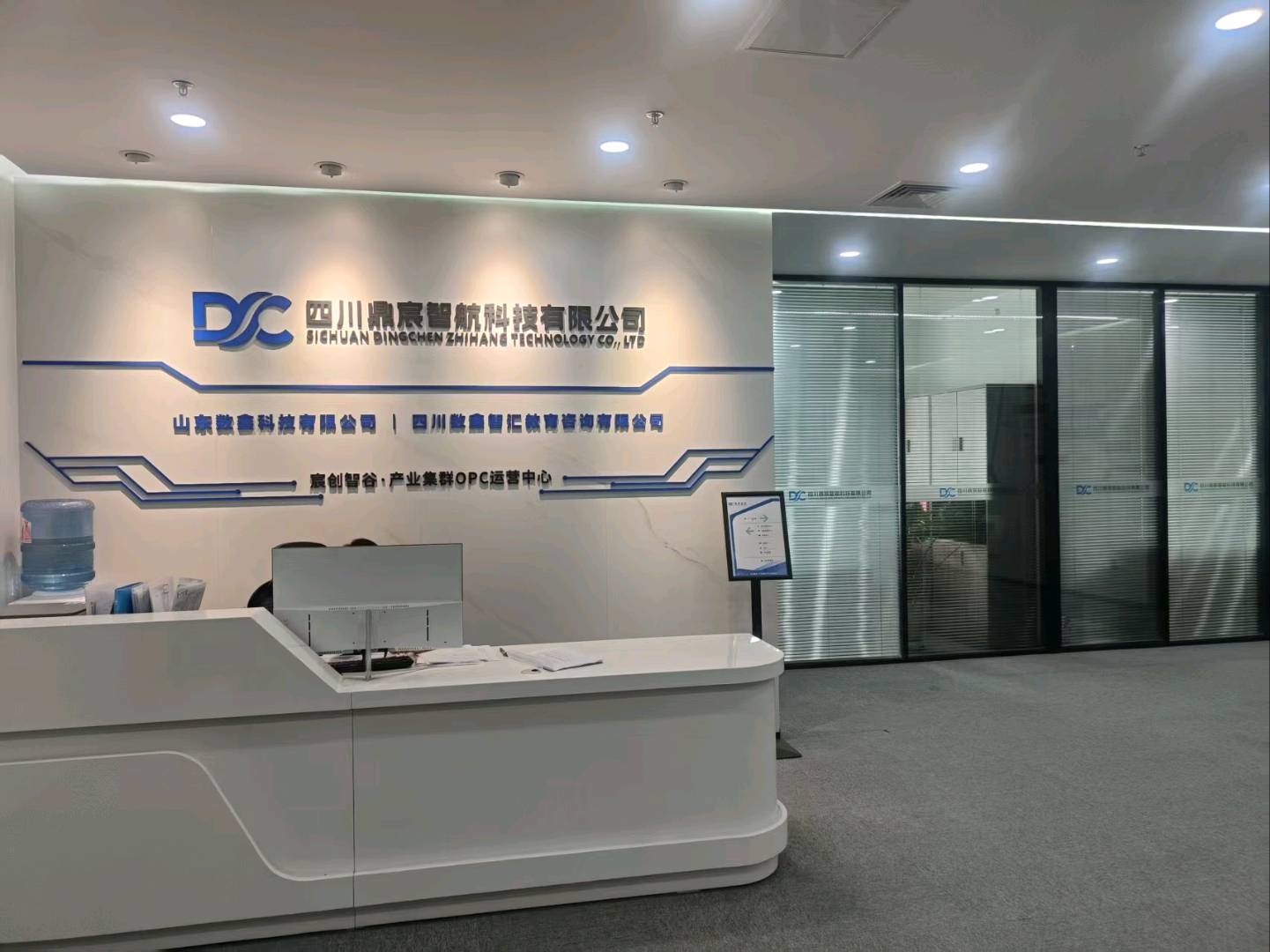 邓先生找合伙人诚寻AI数据项目合伙人，供一手资源与技术