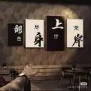 u客直谈实名认证杨夺