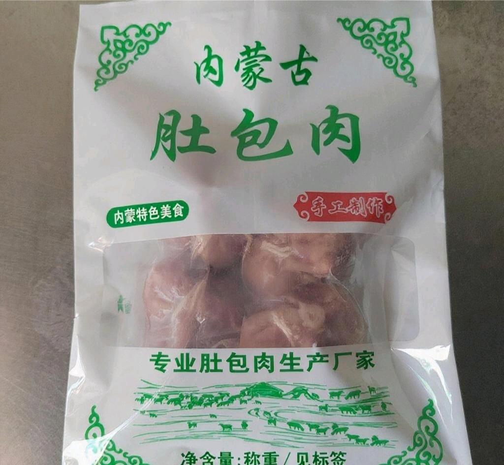 于晓敏找合伙人