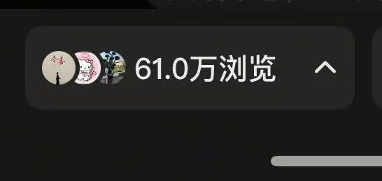 陈瑞芳其他供需小说推文项目，绿色稳定，独立后台，日结。时间自由，操作简单，可矩阵放大