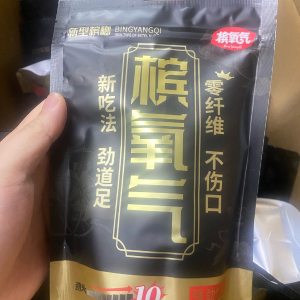李东翰