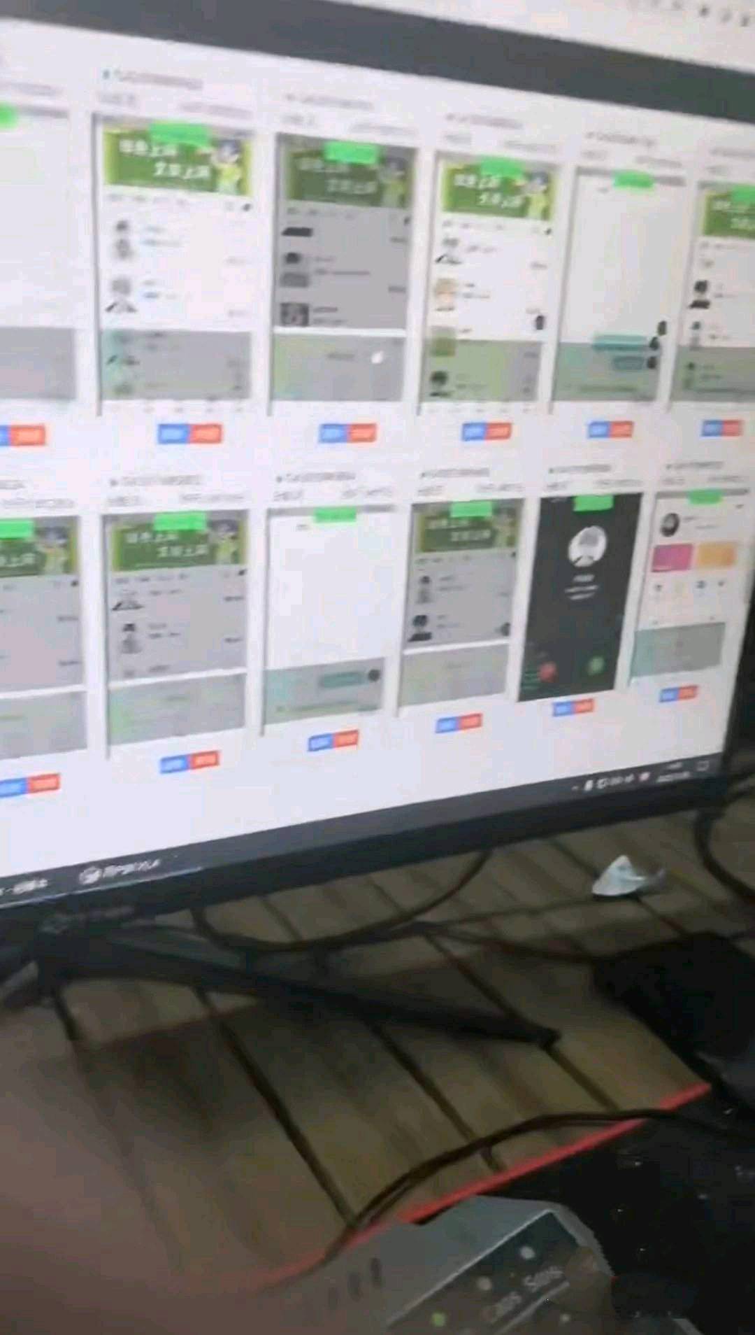 彭先生其他供需无人聊天/打视频变现，不需要你手动聊和出镜，低门槛，后期合作制