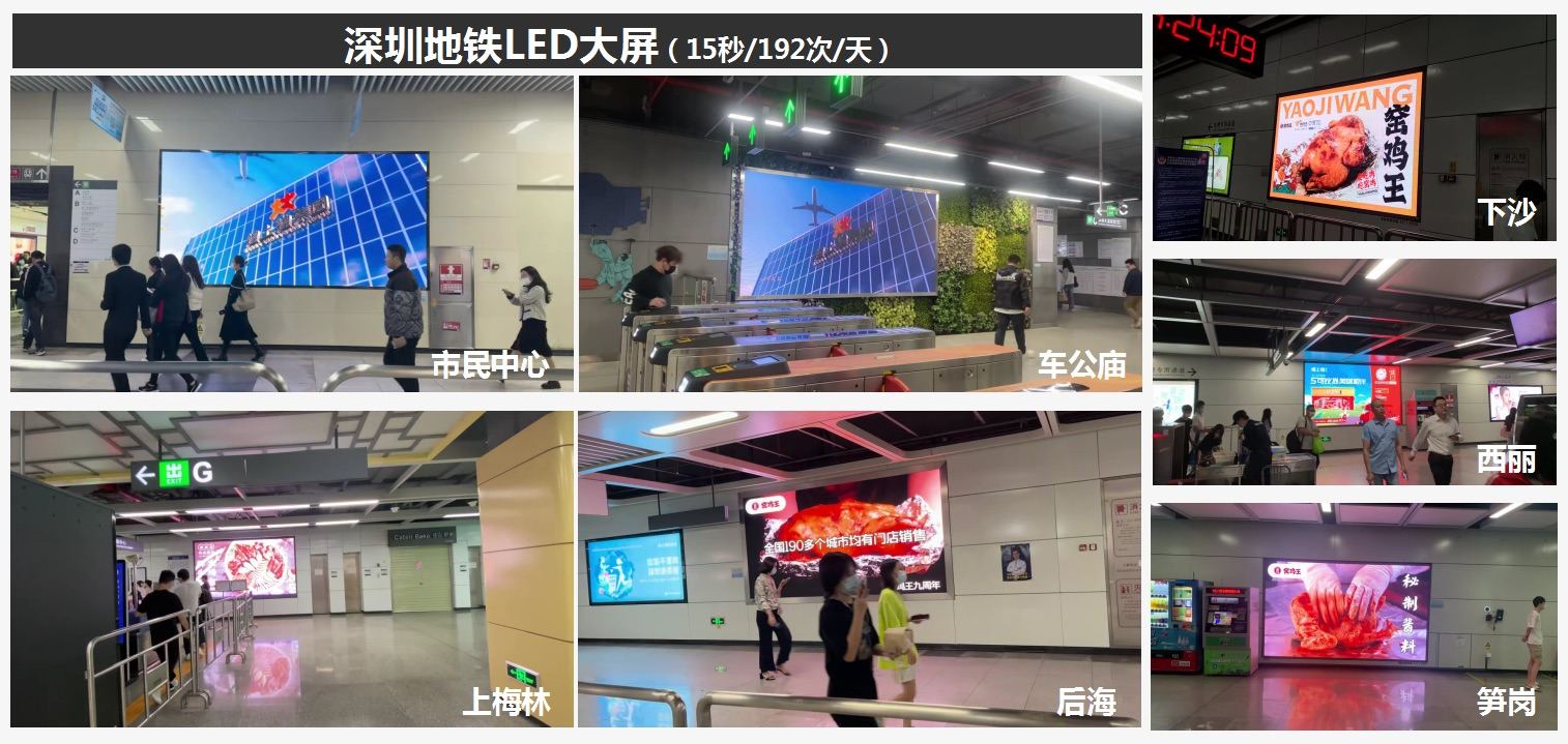 向女士乙方信息