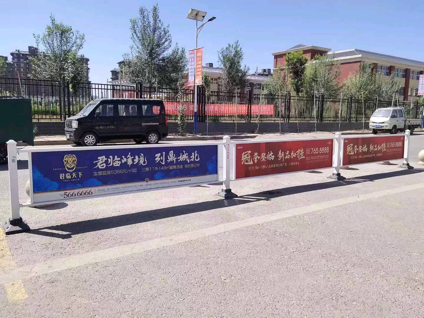 贠旭艳乙方信息我们专注于为西安本地社区提供高效的广告投放