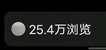 吴女士其他供需小说推文，有一台手机就可以加入，日结收入无上限