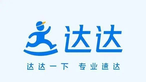 张先生乙方信息提供全国百万骑手资源,折扣支持,寻有外卖全城跑腿配送需求商家