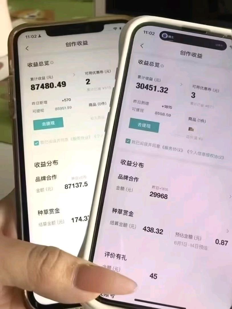 王昆其他供需得物寄拍可*，选好赛道只需收发快递，拍照发布，简单易学