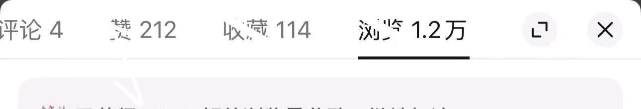 赵女士其他供需