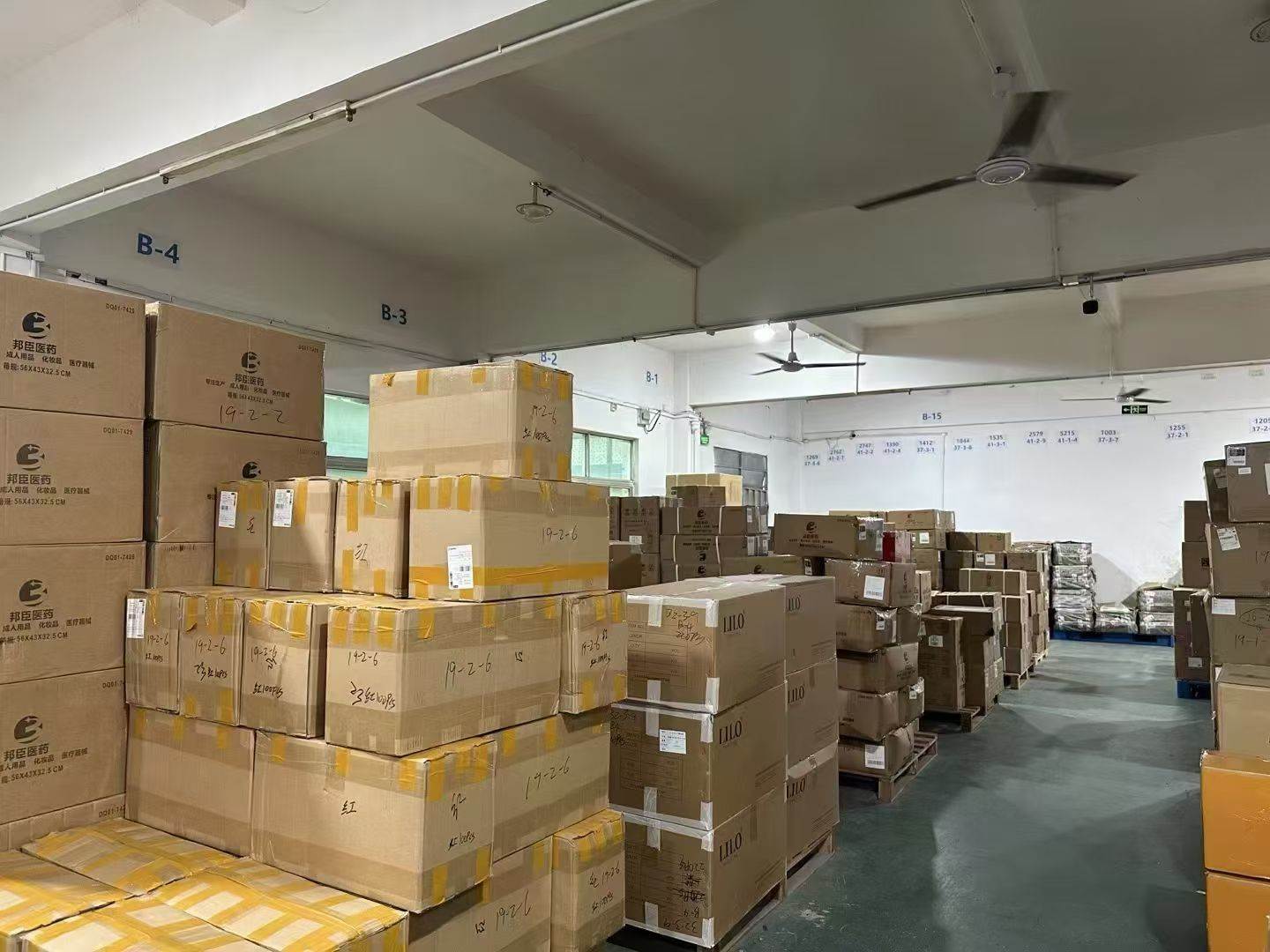 冯先生品牌货源情侣用品，大人玩具一手货源