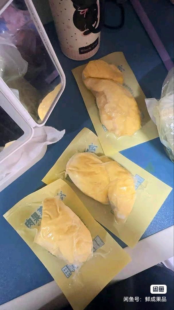 李先生品牌货源